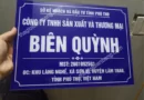 Biển Mica công ty quảng bá thương hiệu hoàn hảo biển mica công ty biên quỳnh